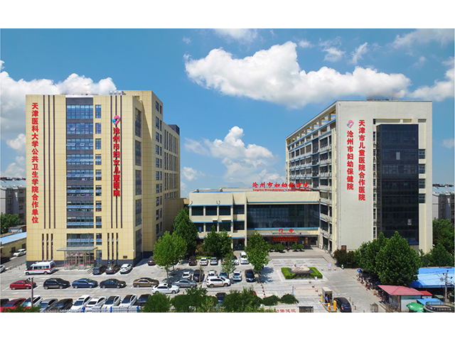 河北省滄州市婦幼保健院—魯泰無機預涂板應用