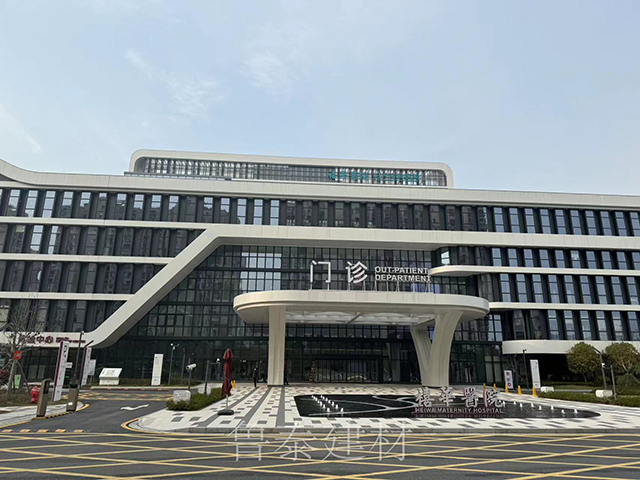 江蘇省蘇州市禧華婦產醫院—魯泰無機預涂板應用