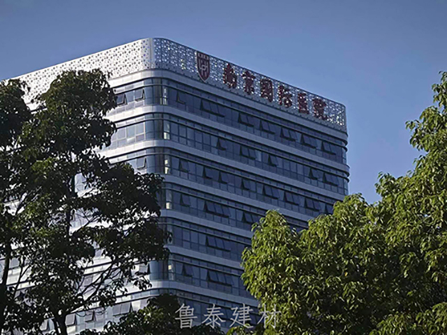 江蘇省南京國際醫院—魯泰無機預涂板應用