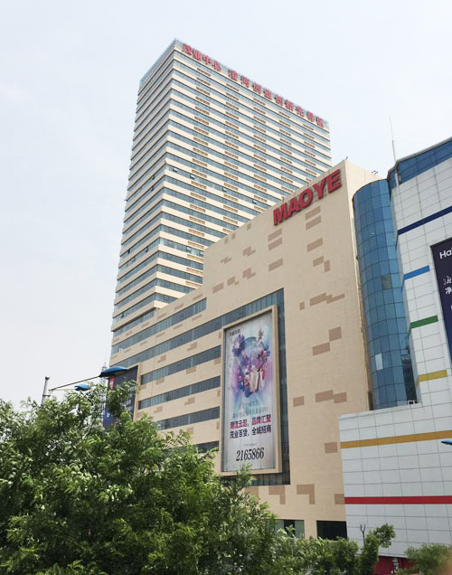 遼寧錦州市茂業中心—保溫裝飾一體板應用