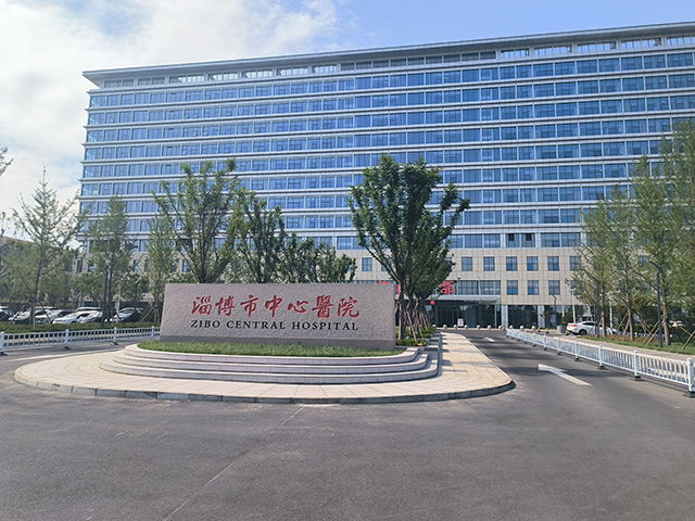 山東省淄博市中心醫院—魯泰無機預涂板應用