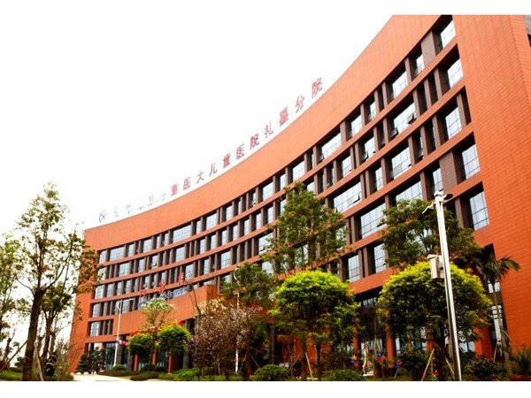 重慶醫科大學附屬兒童醫院禮嘉分院—魯泰無機預涂板應用