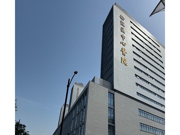 上海市徐匯區中心醫院—魯泰無機預涂板應用