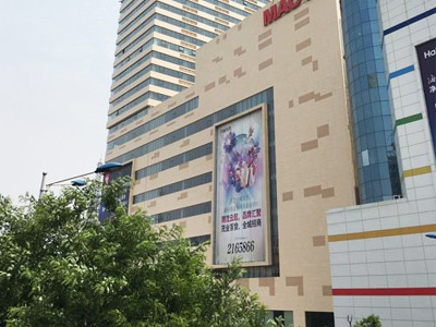 遼寧錦州市茂業中心—保溫裝飾一體板應用