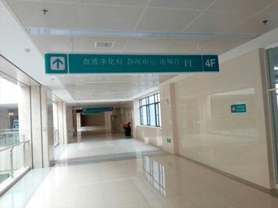 魯泰建筑淺析醫療潔凈板可以滿足用戶的哪些需求